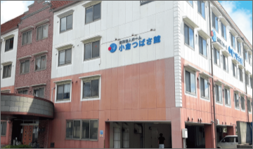 小倉つばさ館の建物